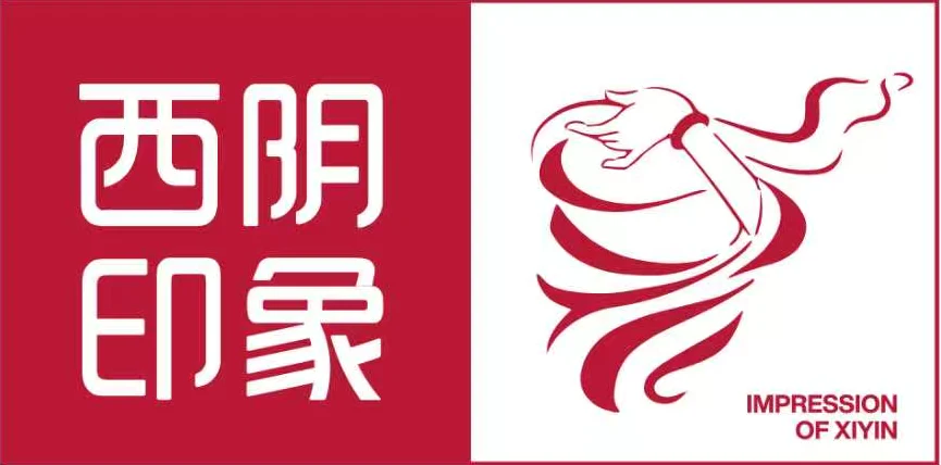 西阴印象 · 嫘祖故里 企业官网